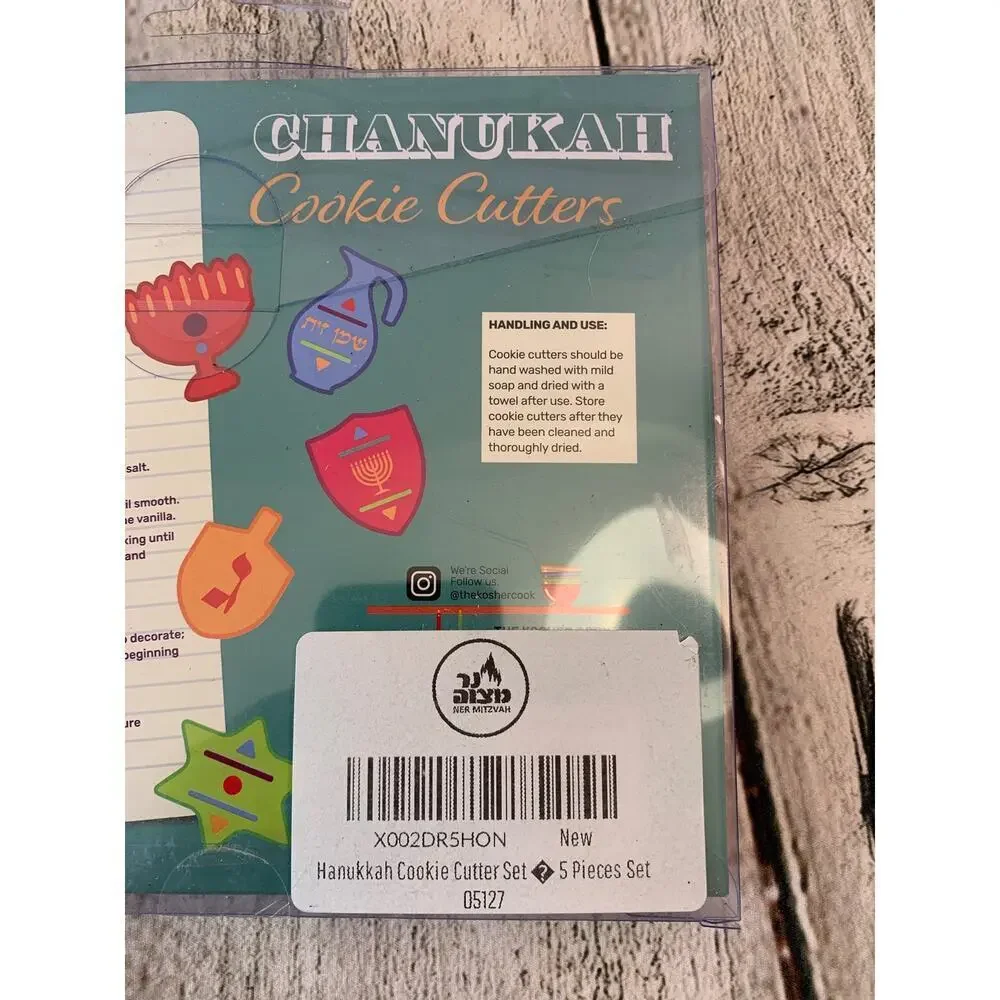 THE KOSHER COOK 5 Piece Chanukah Cookie Cutter Set